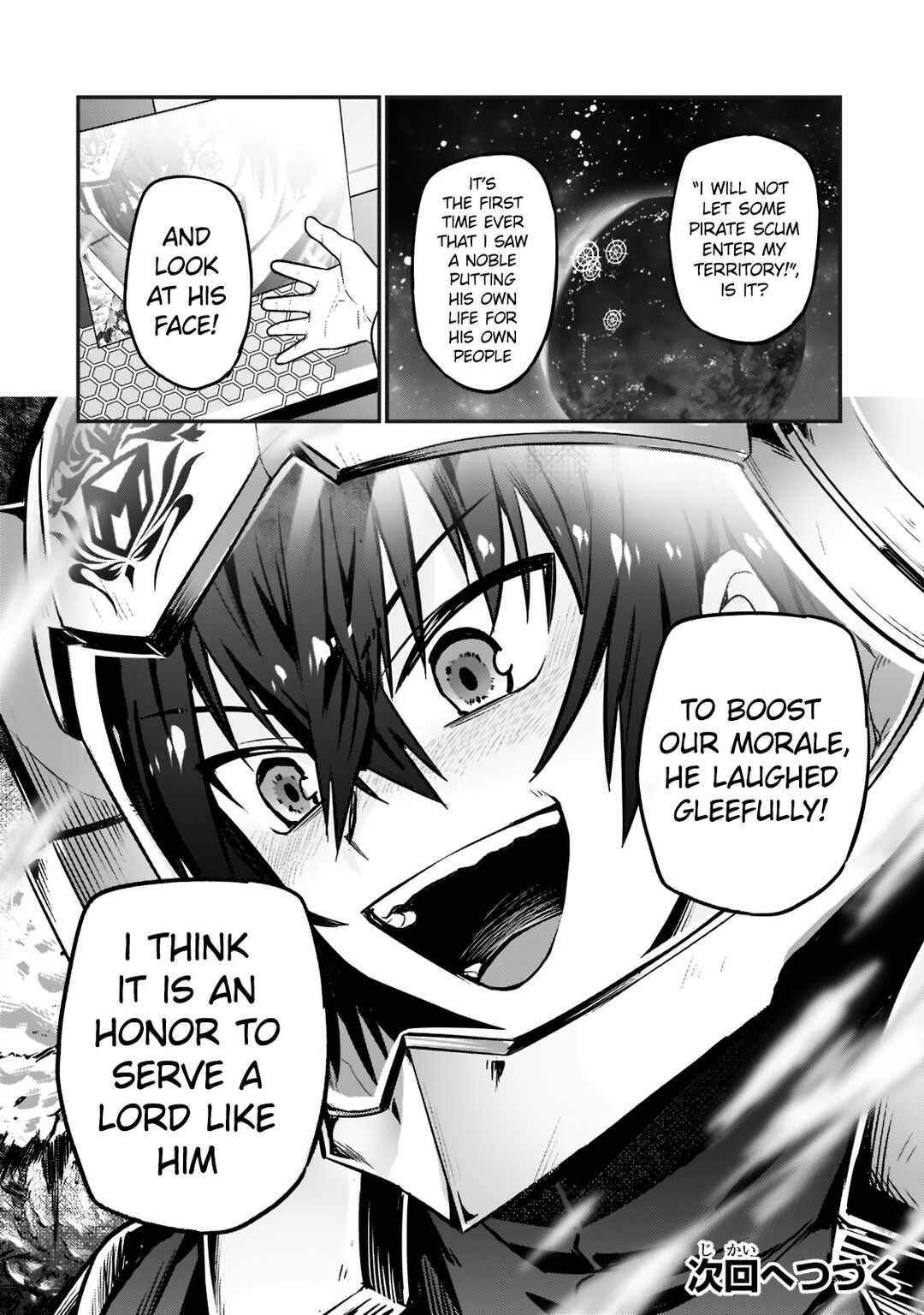 Ore wa Seikan Kokka no Akutoku Ryoushu! Chapter 9 - Page 27