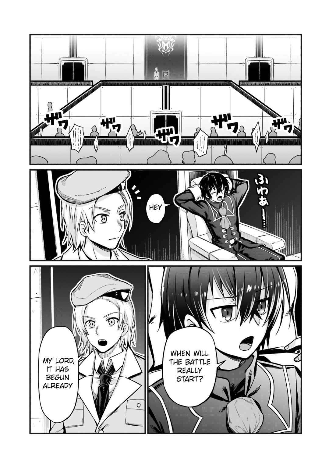 Ore wa Seikan Kokka no Akutoku Ryoushu! Chapter 9 - Page 5