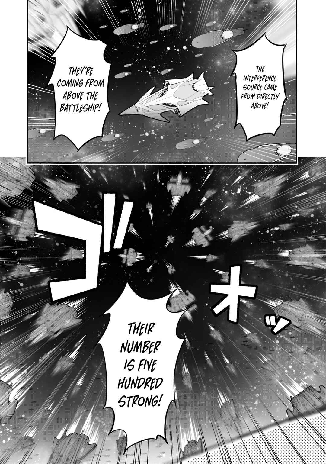 Ore wa Seikan Kokka no Akutoku Ryoushu! Chapter 9 - Page 8