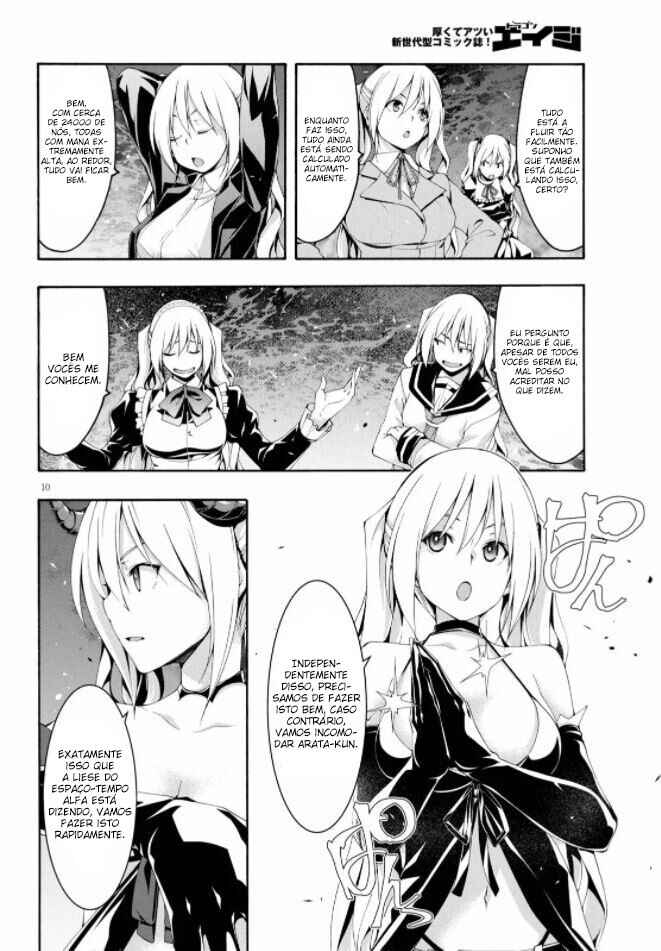 Trinity Seven - 7-Nin no Masho Tsukai Chapter 121 - Page 11