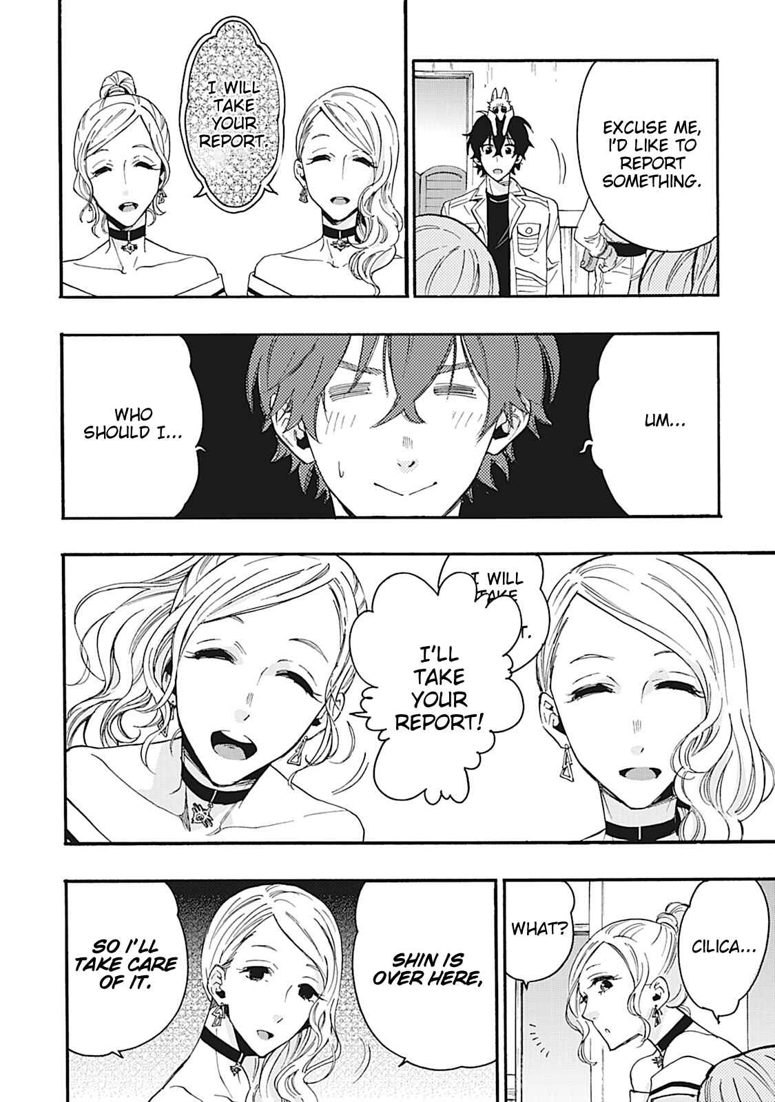The New Gate Chapter 10 - Page 10