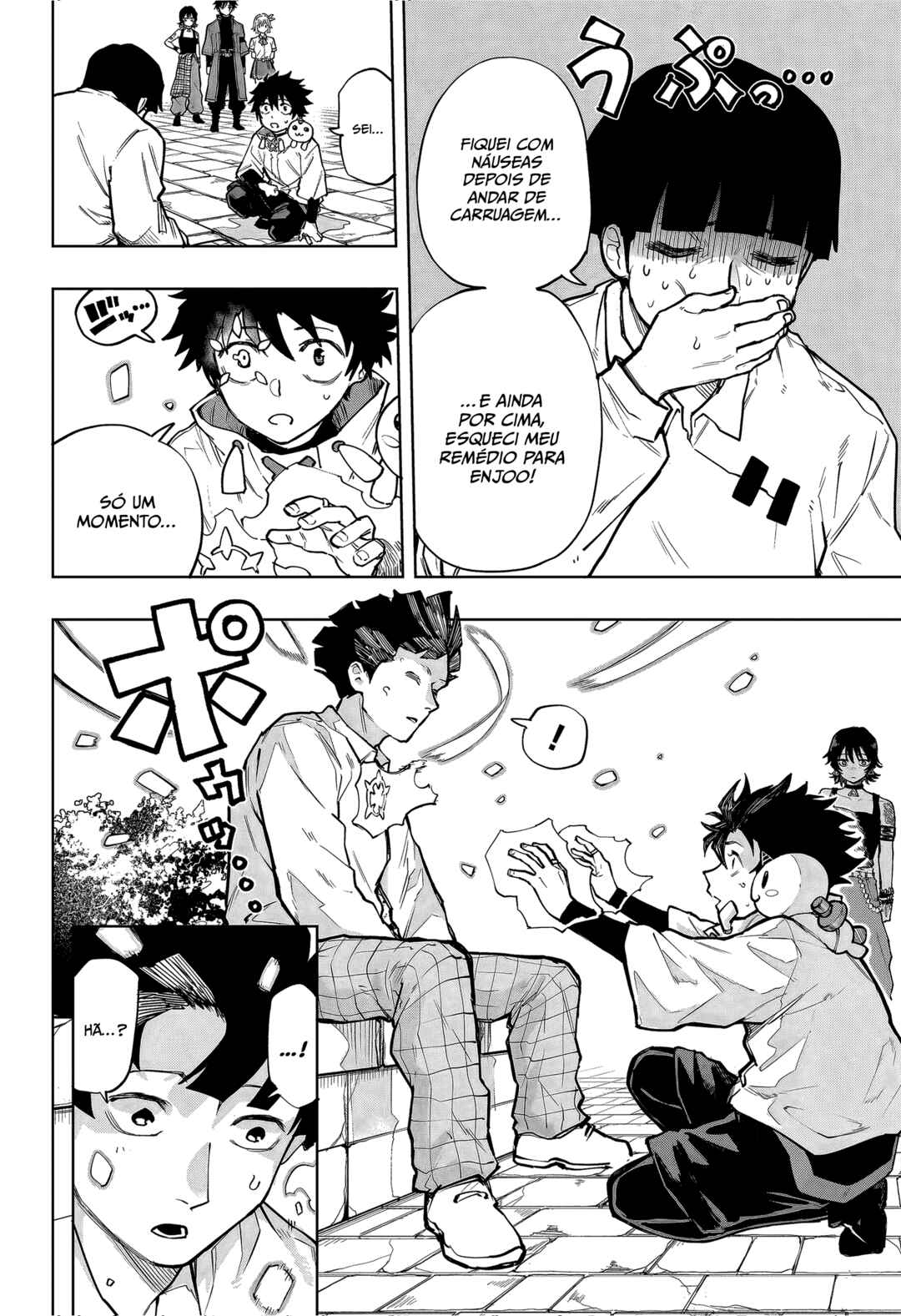 Kaigeki no Kinato Chapter 2 - Page 13
