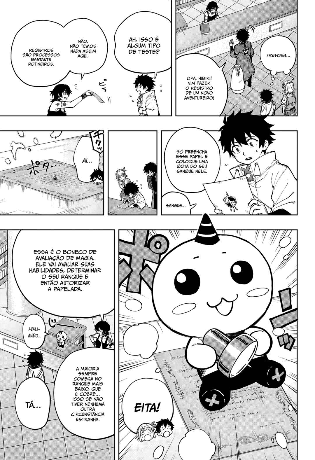 Kaigeki no Kinato Chapter 2 - Page 6