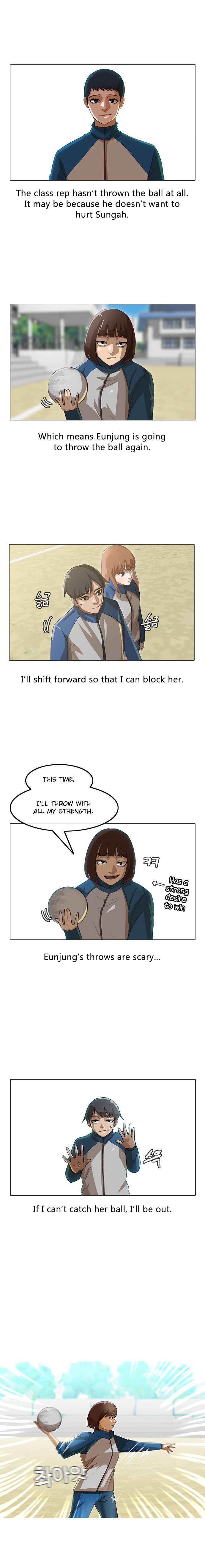 Random Chat Chapter 17 - Page 4