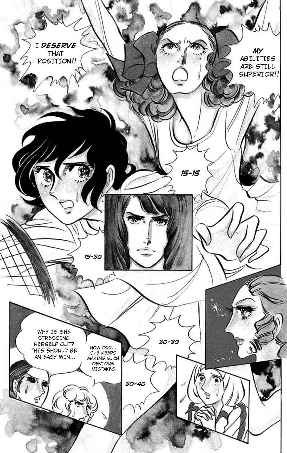 Aim for the Ace! Chapter 7 - Page 6