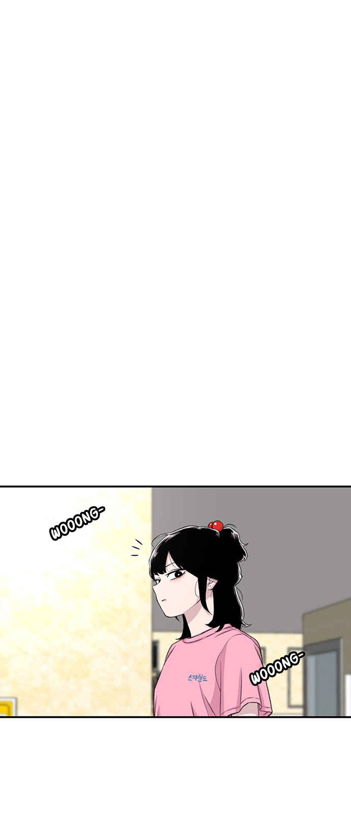 Byeorisamsyap Chapter 122 - Page 24