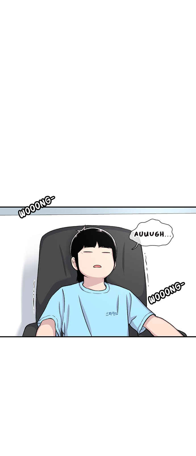 Byeorisamsyap Chapter 122 - Page 27