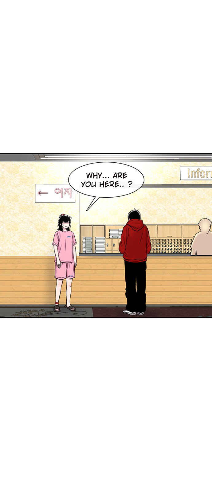 Byeorisamsyap Chapter 122 - Page 7