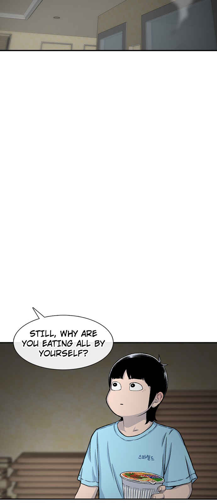 Byeorisamsyap Chapter 122 - Page 70