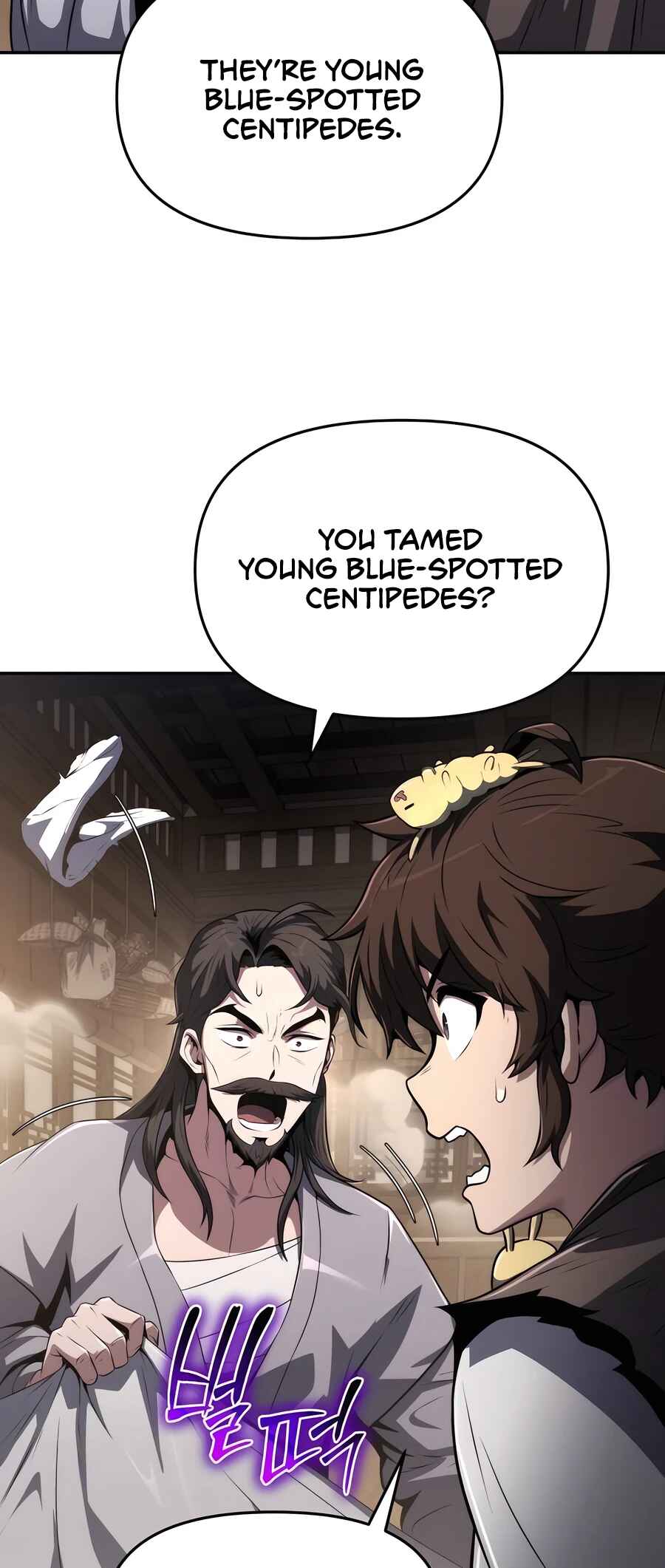 Fabre in Sacheondangga Chapter 4 - Page 18