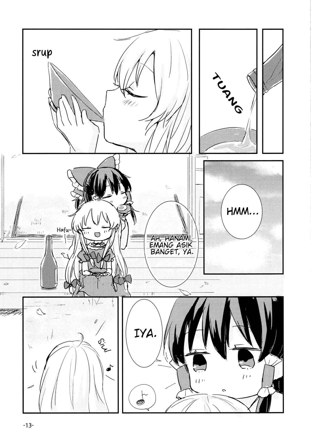 As You Like It Chapter ? - Page 12