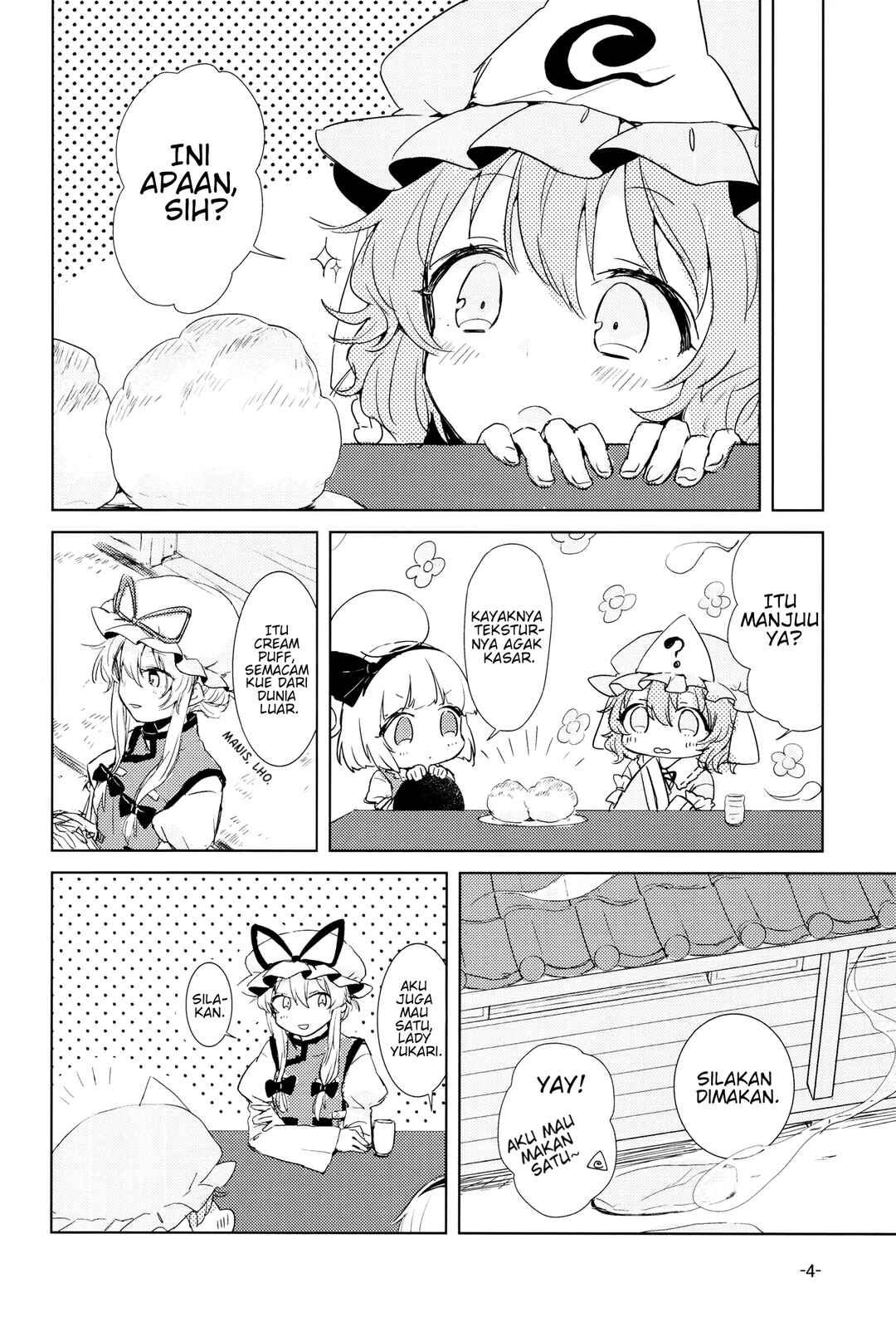 As You Like It Chapter ? - Page 3