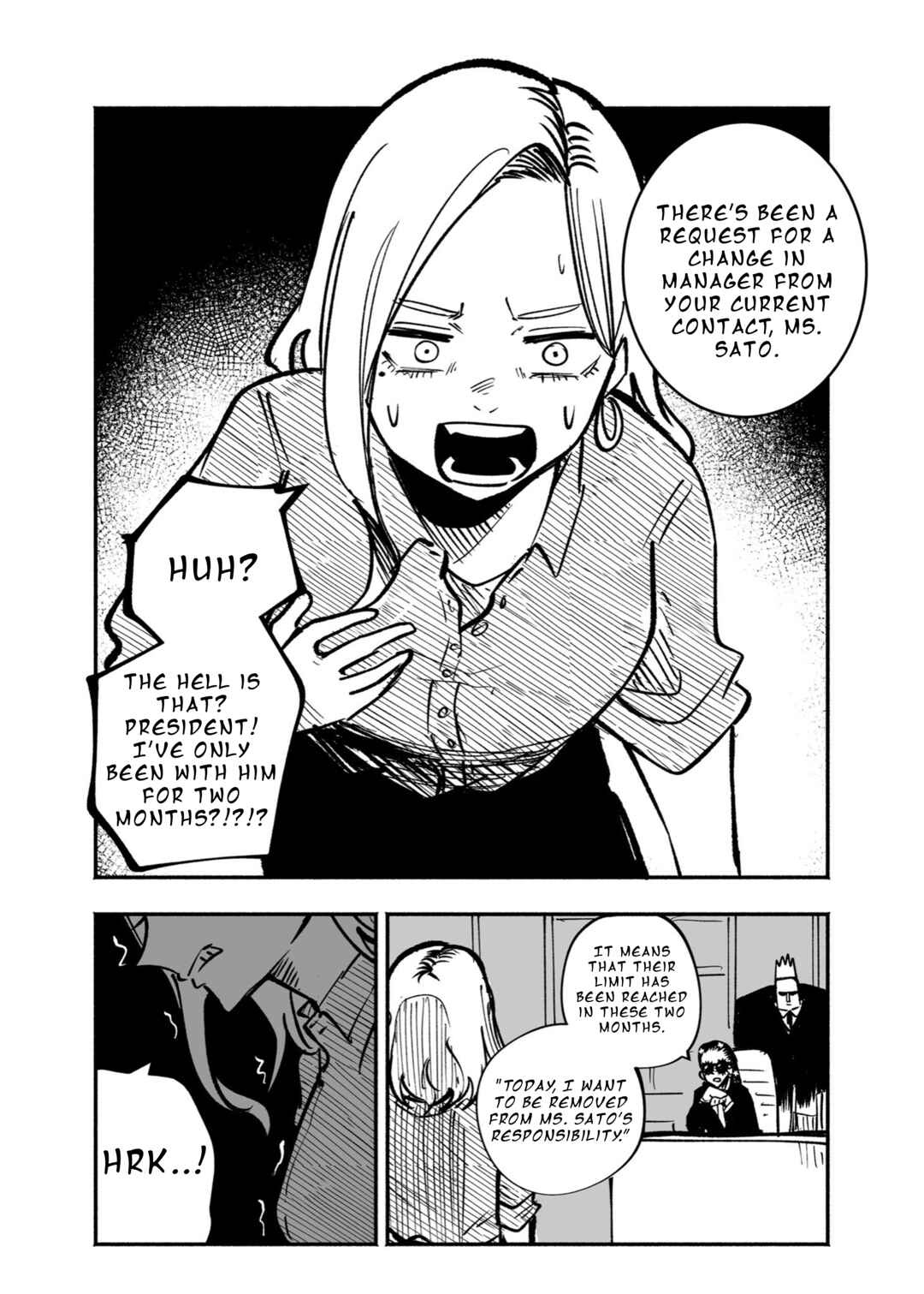 Mou Sawarenai Kimi Chapter 24.45 - Page 1