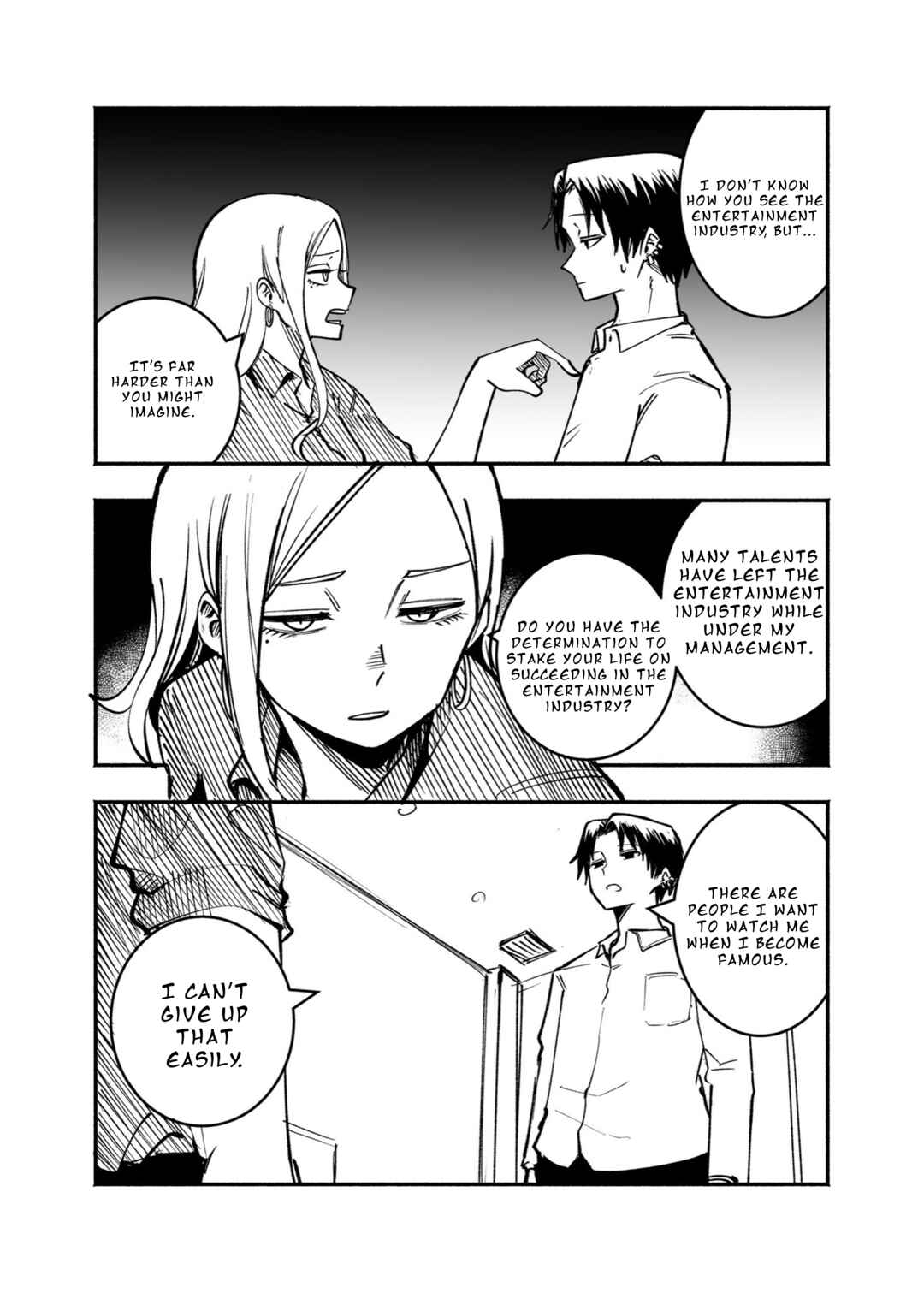 Mou Sawarenai Kimi Chapter 24.45 - Page 6