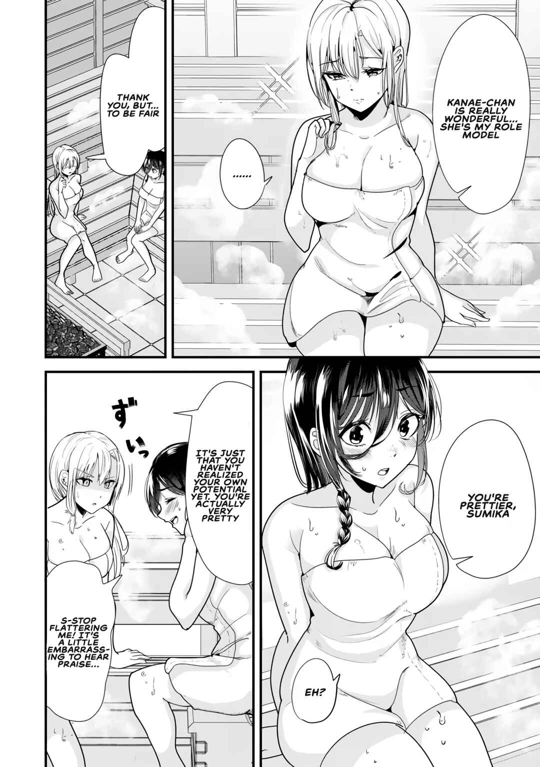 Jimoto no Ijimekko-tachi ni Shikaeshi Shiyou to Shitara, Betsu no Tatakai ga Hajimatta. Chapter 27.1 - Page 6