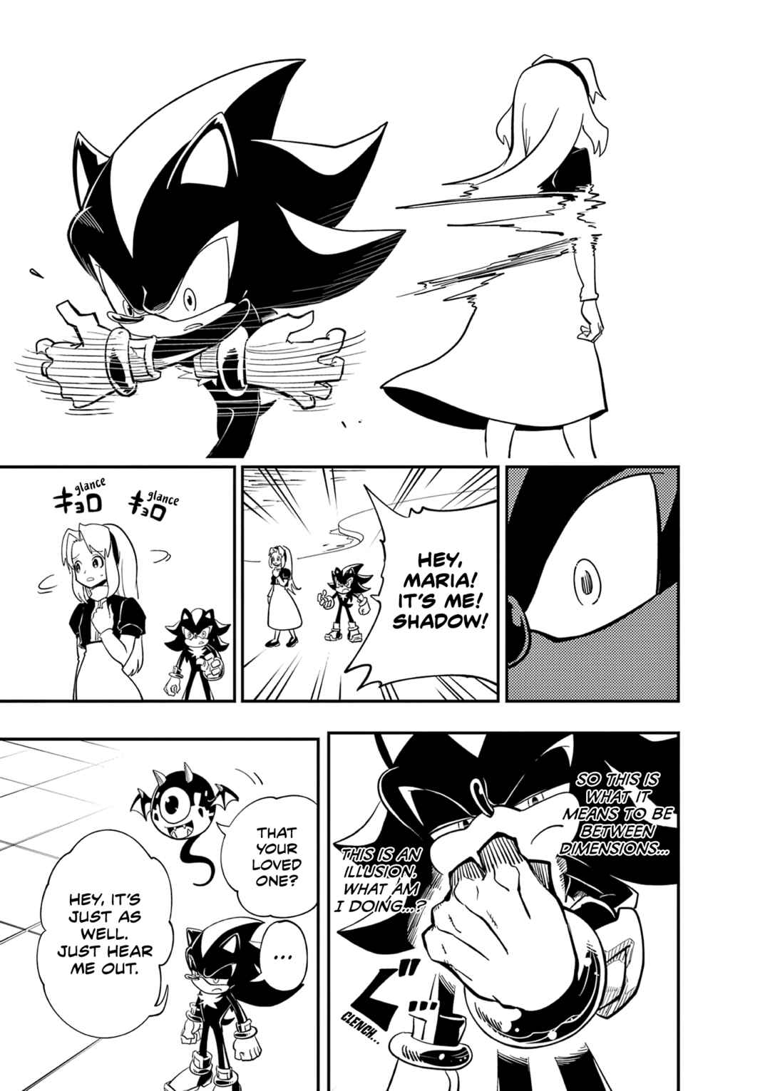 The Jet Black Hedgehog: Shadow the Hedgehog Chapter 2 - Page 21