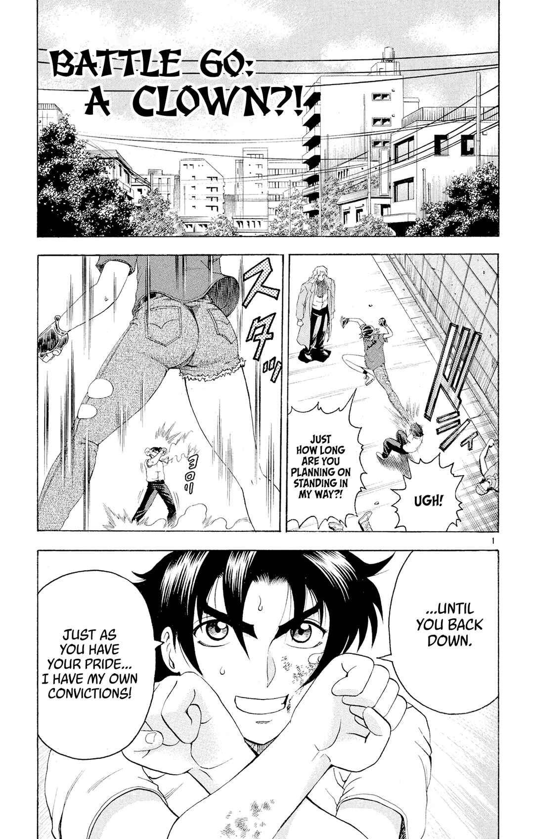 Shijou Saikyou no Deshi Kenichi Chapter 60 - Page 1