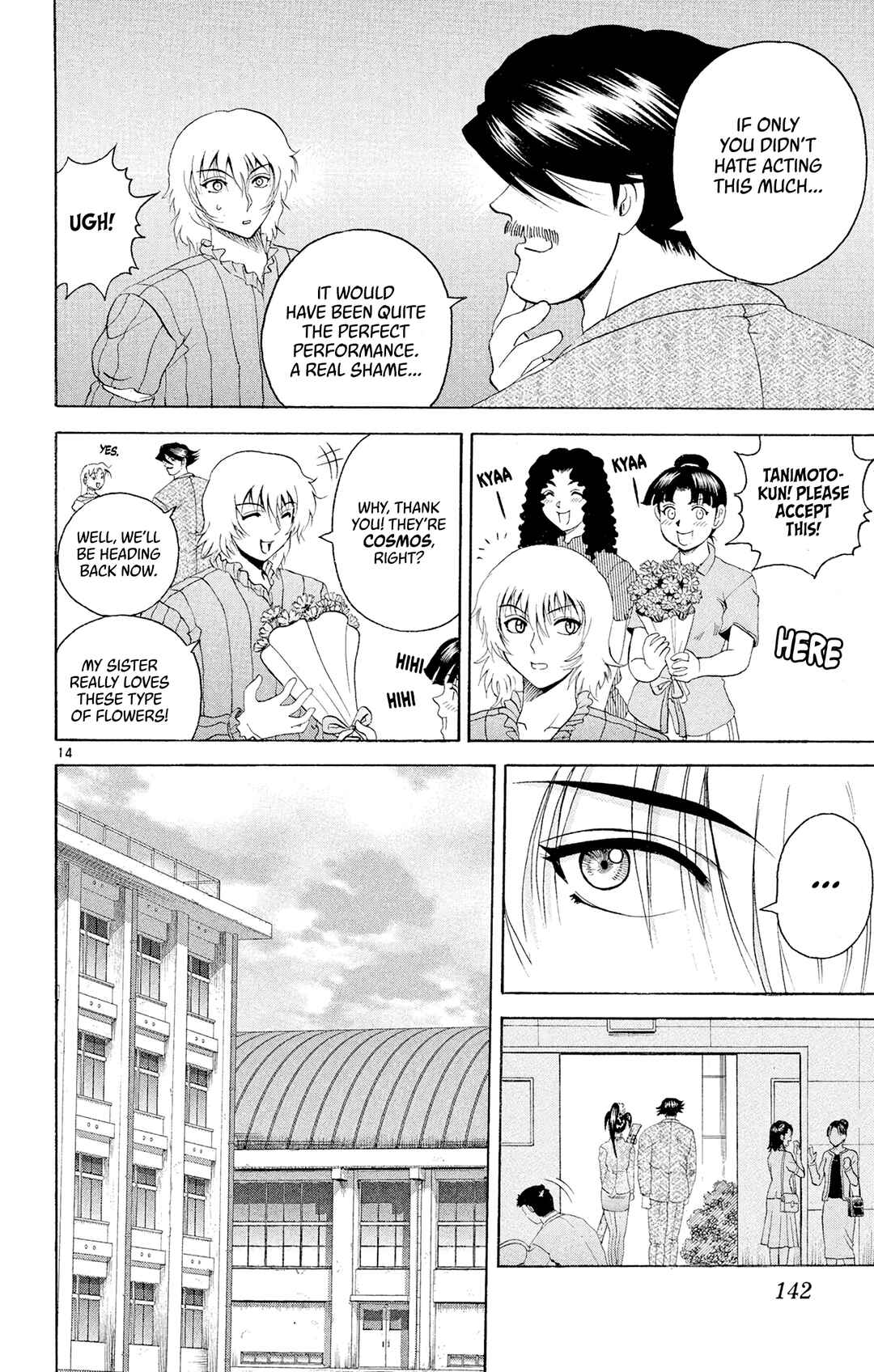 Shijou Saikyou no Deshi Kenichi Chapter 60 - Page 13