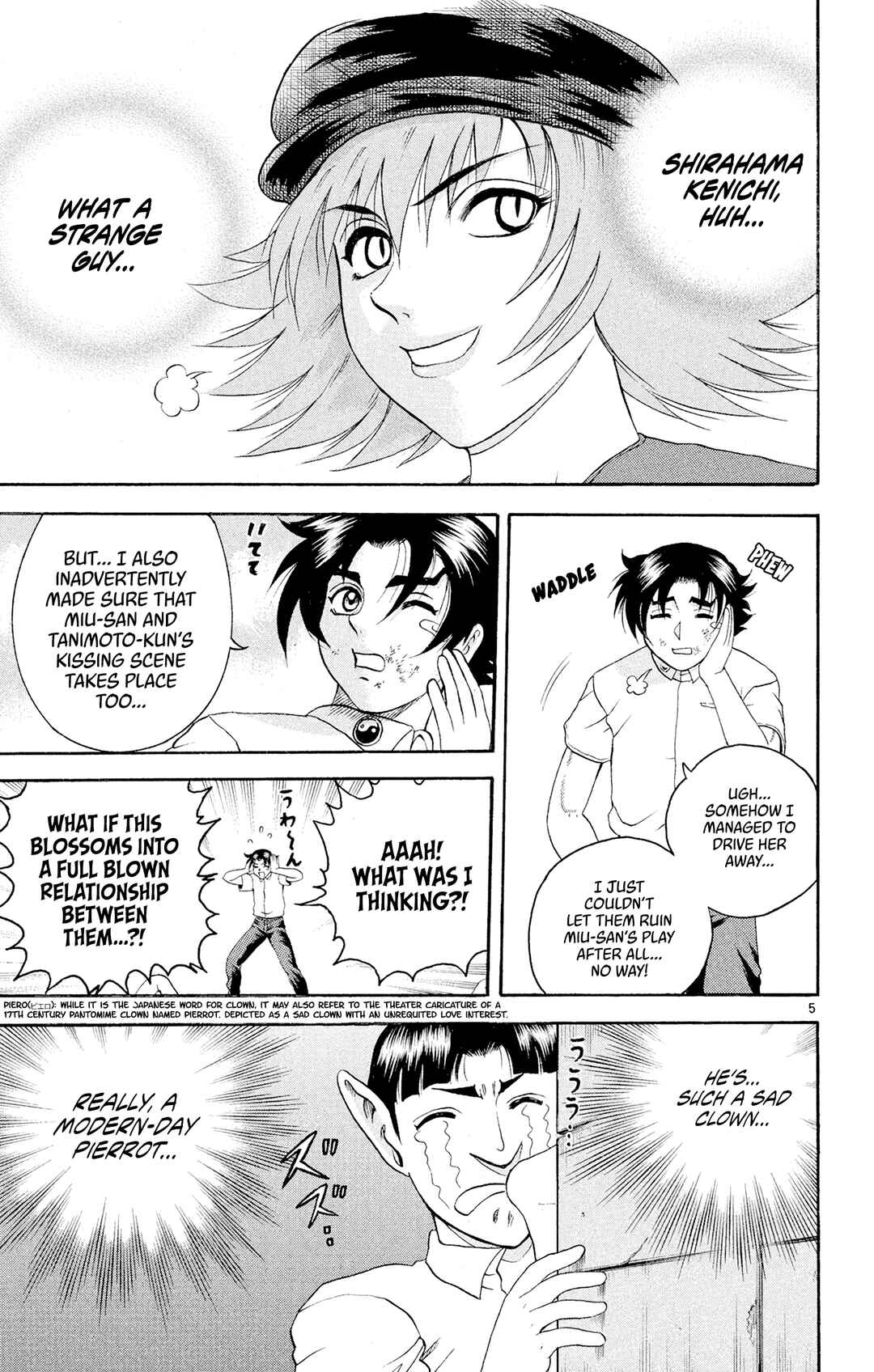 Shijou Saikyou no Deshi Kenichi Chapter 60 - Page 5