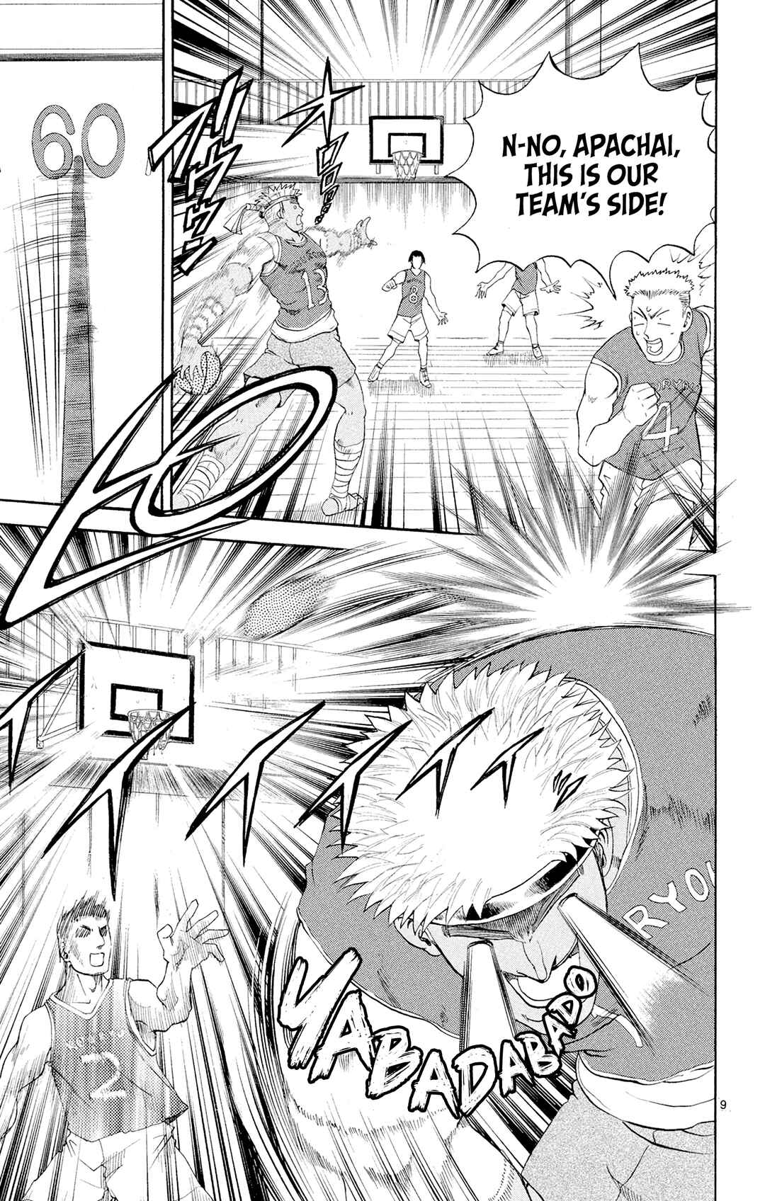 Shijou Saikyou no Deshi Kenichi Chapter 60 - Page 9