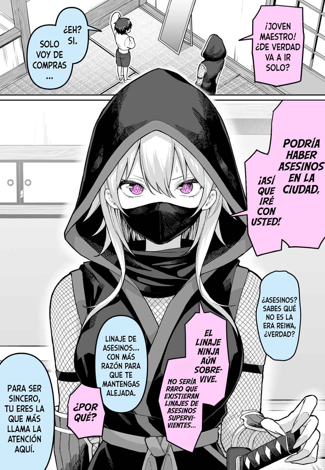 Ninja no Kakei Chapter ? - Page 2