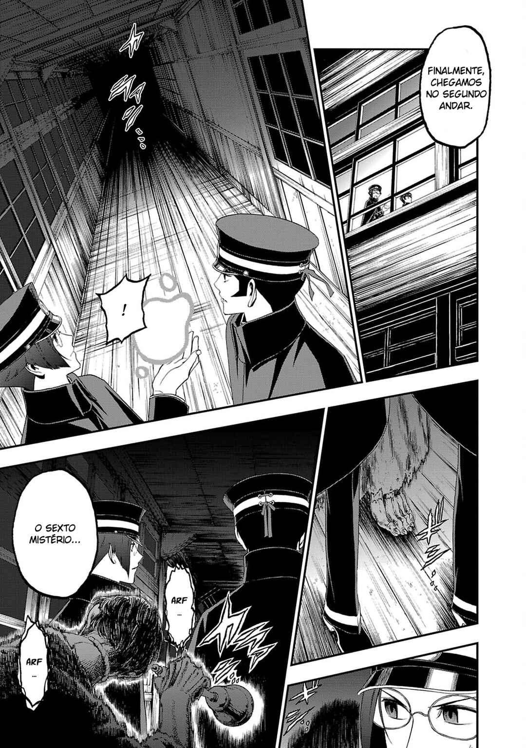 Shin Megami Tensei: Devil Summoner: Raidou Kuzunoha vs The Lone Marebito Chapter 12 - Page 11