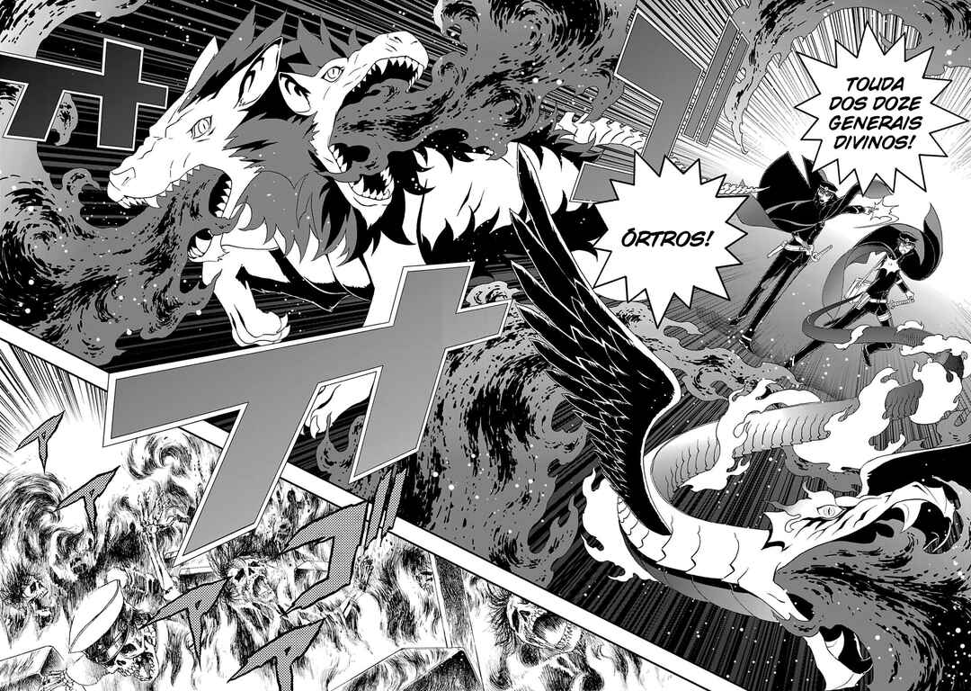 Shin Megami Tensei: Devil Summoner: Raidou Kuzunoha vs The Lone Marebito Chapter 12 - Page 17