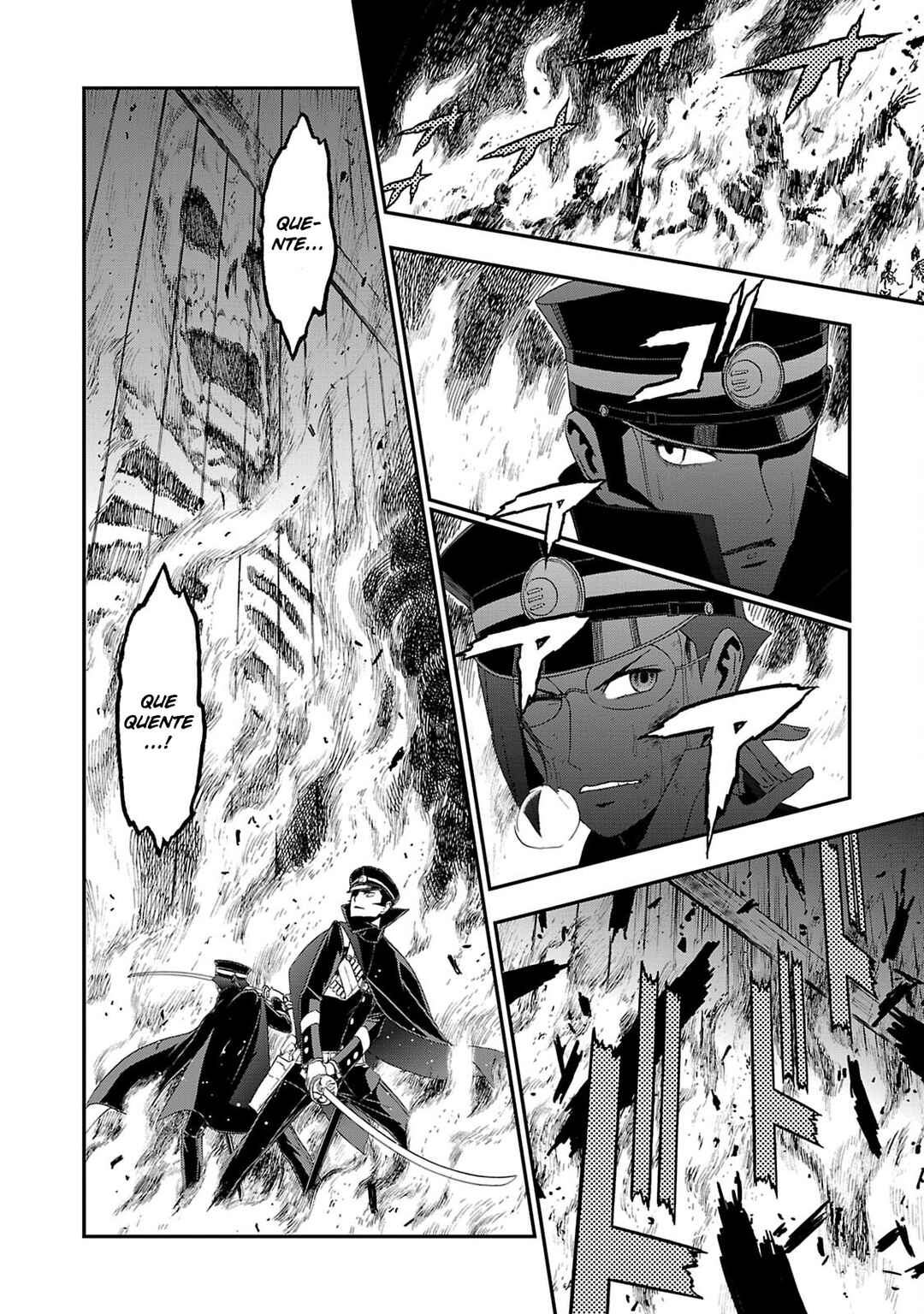 Shin Megami Tensei: Devil Summoner: Raidou Kuzunoha vs The Lone Marebito Chapter 12 - Page 18