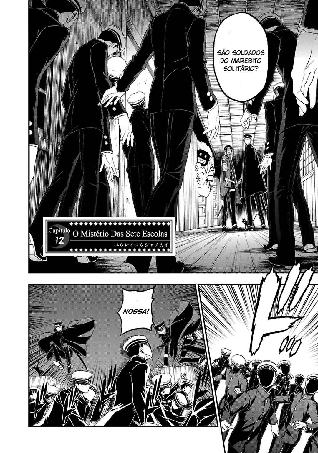 Shin Megami Tensei: Devil Summoner: Raidou Kuzunoha vs The Lone Marebito Chapter 12 - Page 2