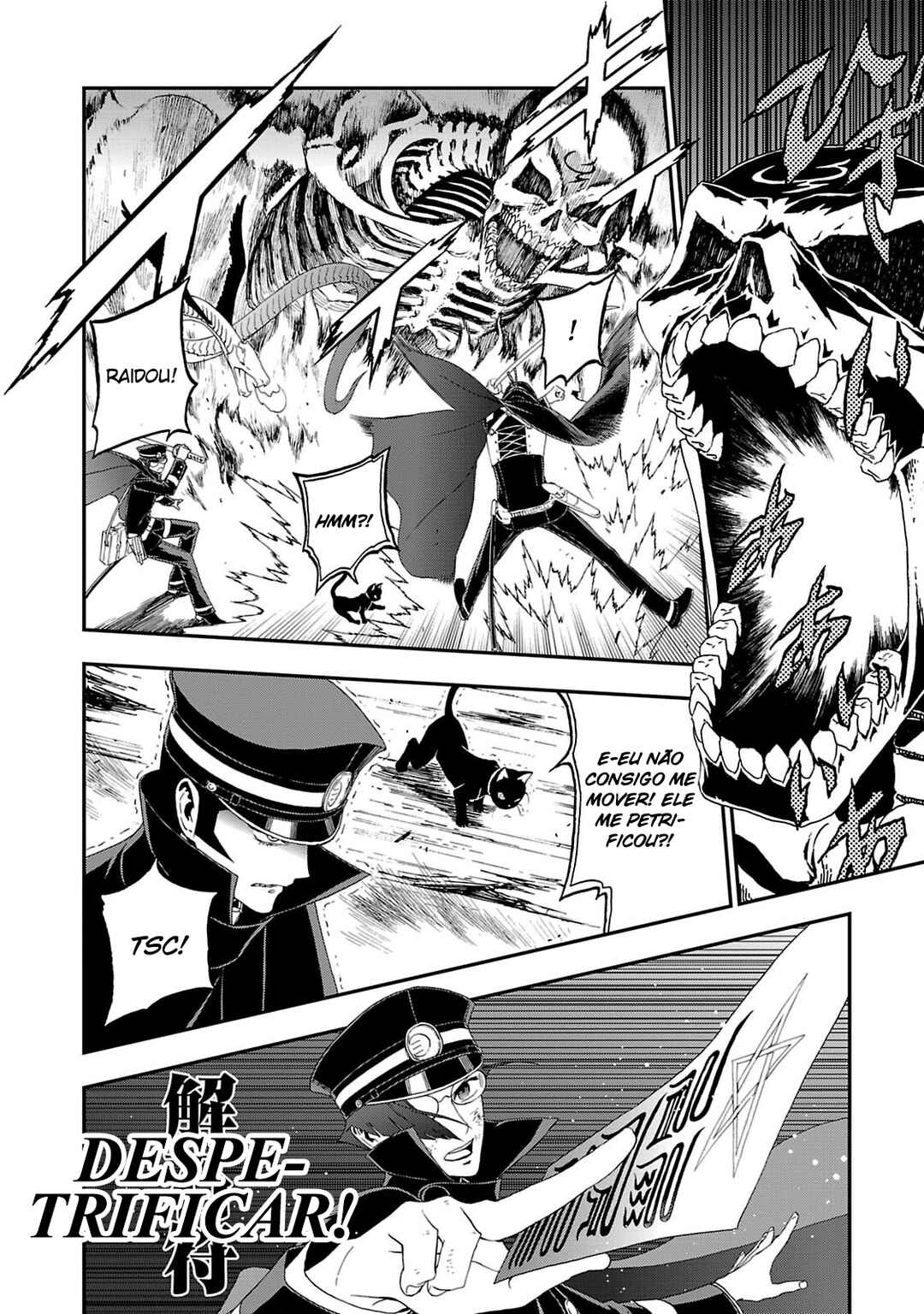Shin Megami Tensei: Devil Summoner: Raidou Kuzunoha vs The Lone Marebito Chapter 12 - Page 20