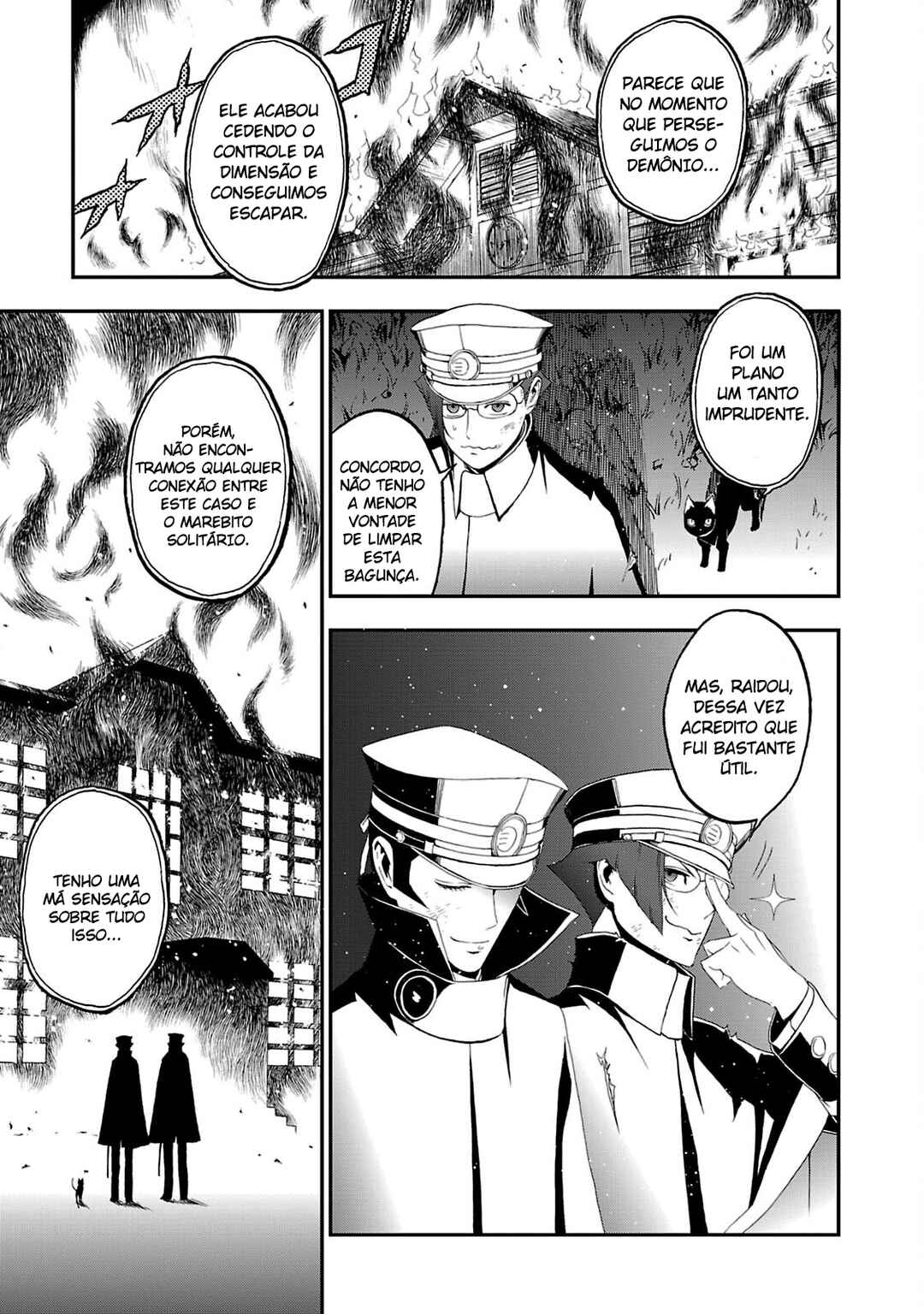 Shin Megami Tensei: Devil Summoner: Raidou Kuzunoha vs The Lone Marebito Chapter 12 - Page 24