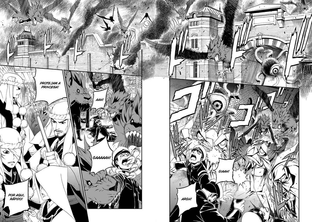 Shin Megami Tensei: Devil Summoner: Raidou Kuzunoha vs The Lone Marebito Chapter 12 - Page 25