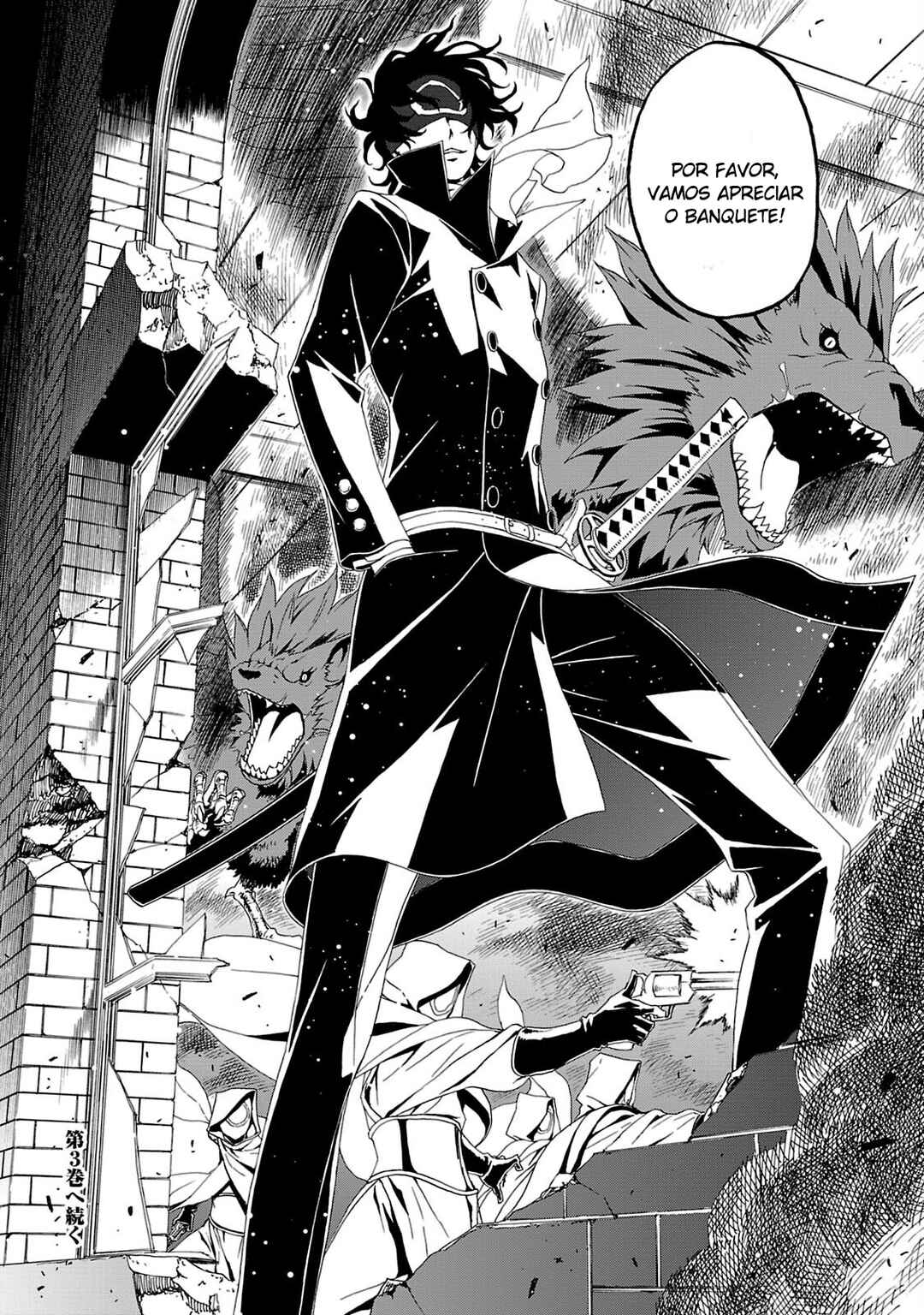 Shin Megami Tensei: Devil Summoner: Raidou Kuzunoha vs The Lone Marebito Chapter 12 - Page 26