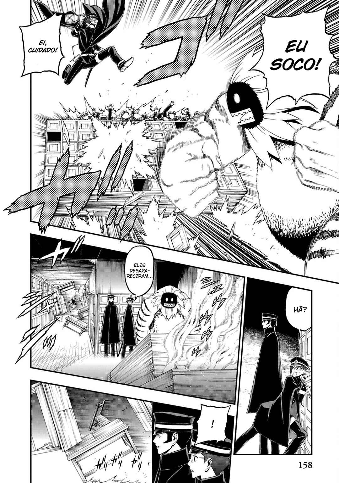 Shin Megami Tensei: Devil Summoner: Raidou Kuzunoha vs The Lone Marebito Chapter 12 - Page 4