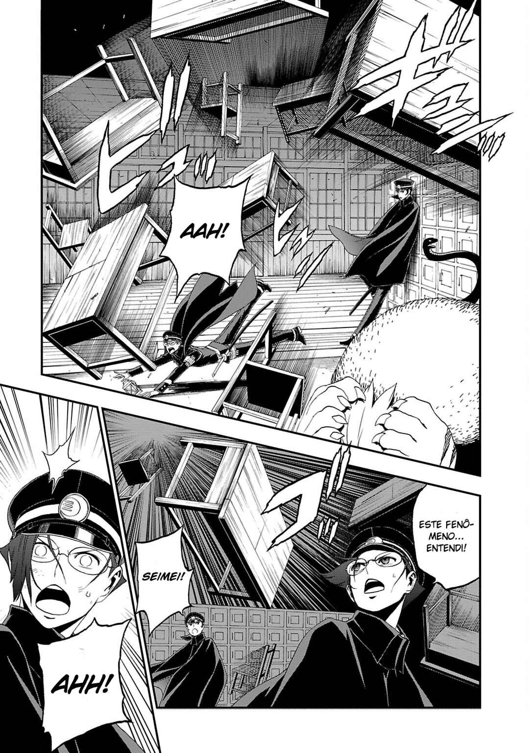 Shin Megami Tensei: Devil Summoner: Raidou Kuzunoha vs The Lone Marebito Chapter 12 - Page 5