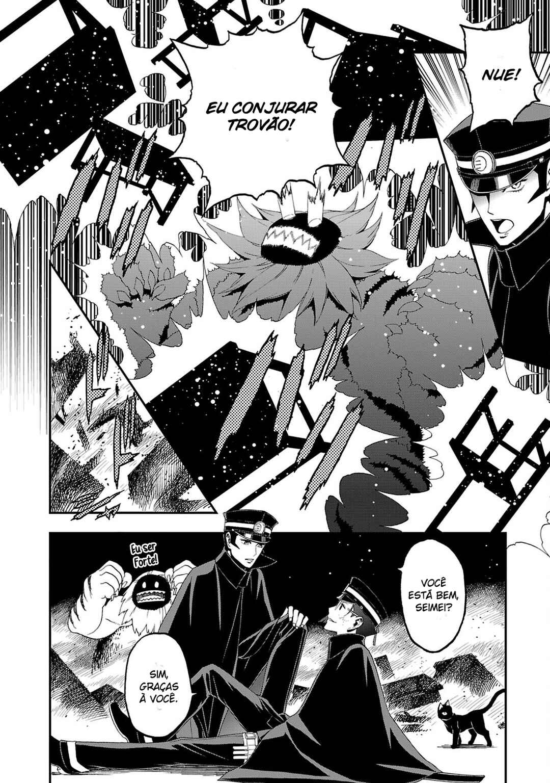 Shin Megami Tensei: Devil Summoner: Raidou Kuzunoha vs The Lone Marebito Chapter 12 - Page 6
