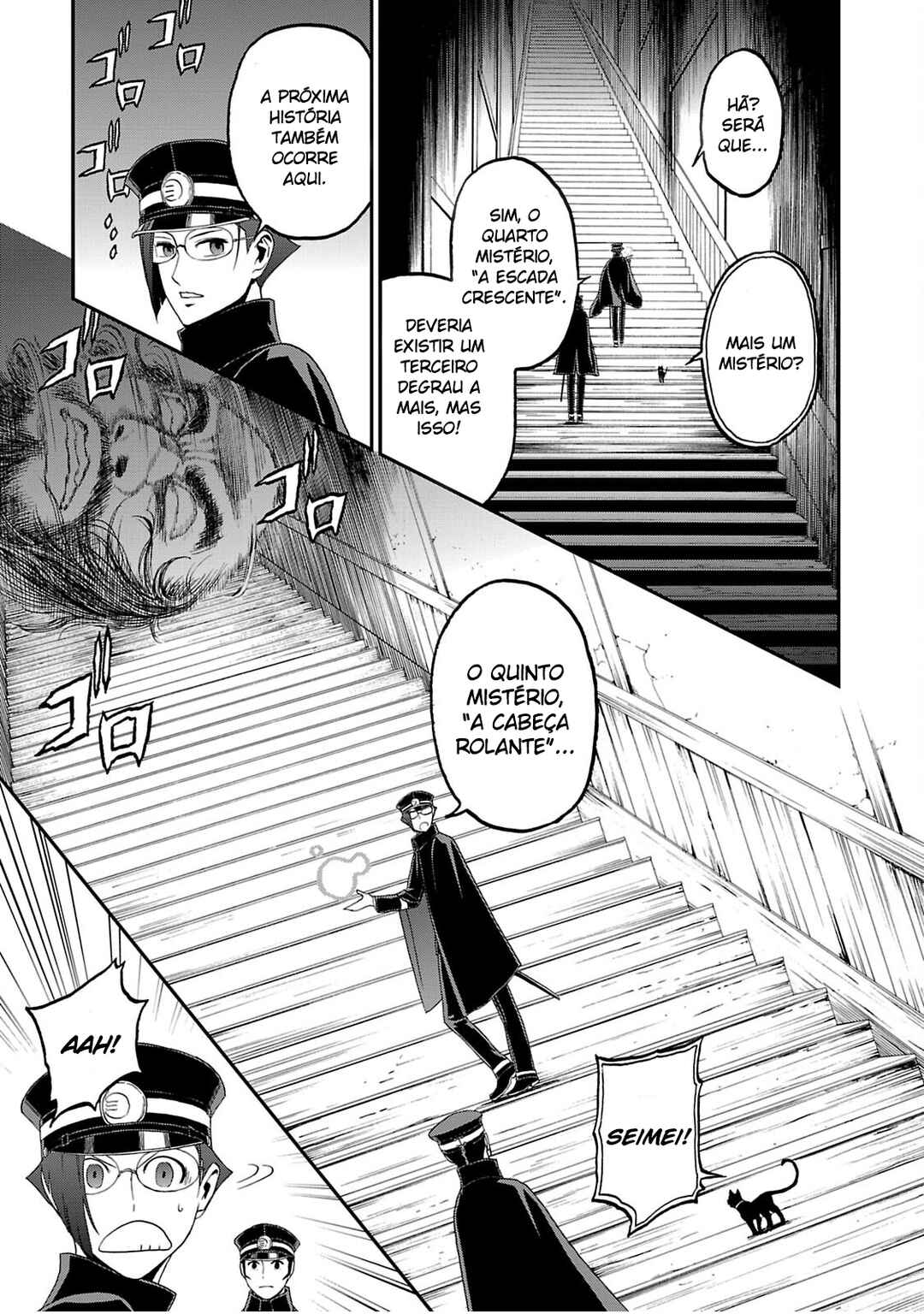 Shin Megami Tensei: Devil Summoner: Raidou Kuzunoha vs The Lone Marebito Chapter 12 - Page 9