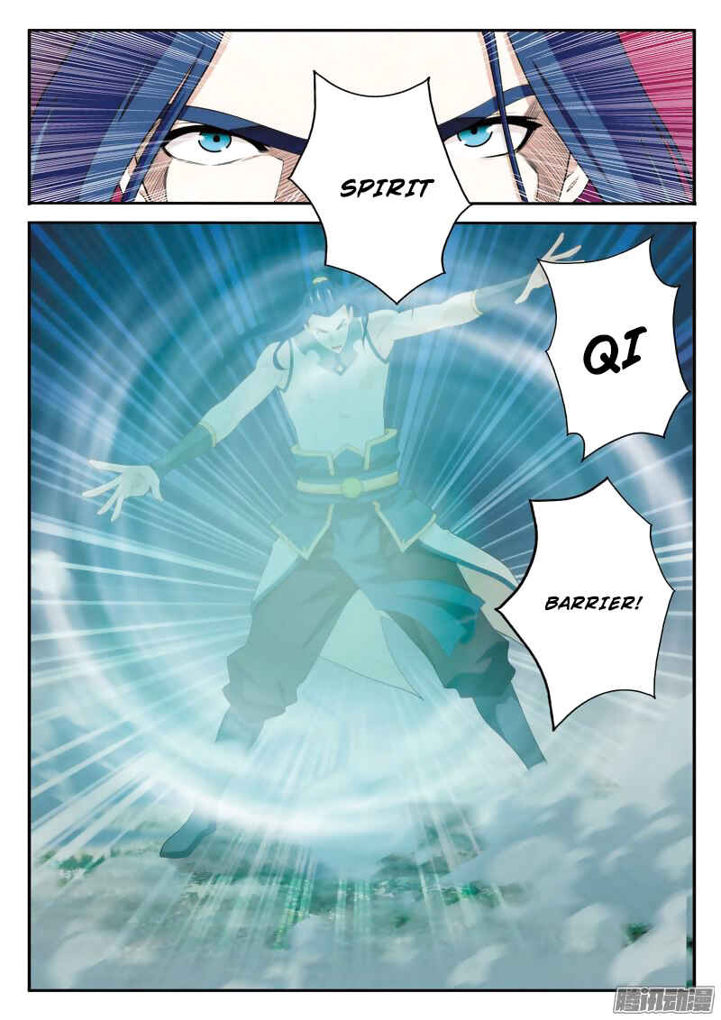 Xiānxiá Shìjiè Chapter 96 - Page 11