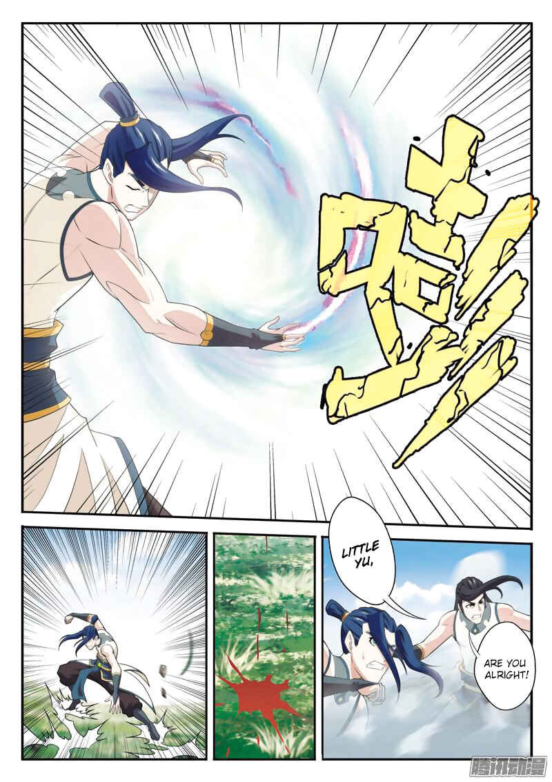 Xiānxiá Shìjiè Chapter 96 - Page 6