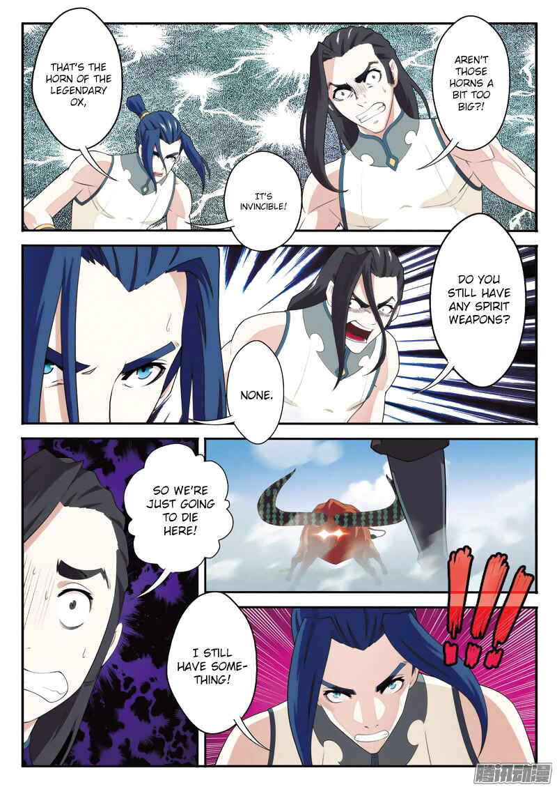 Xiānxiá Shìjiè Chapter 96 - Page 9