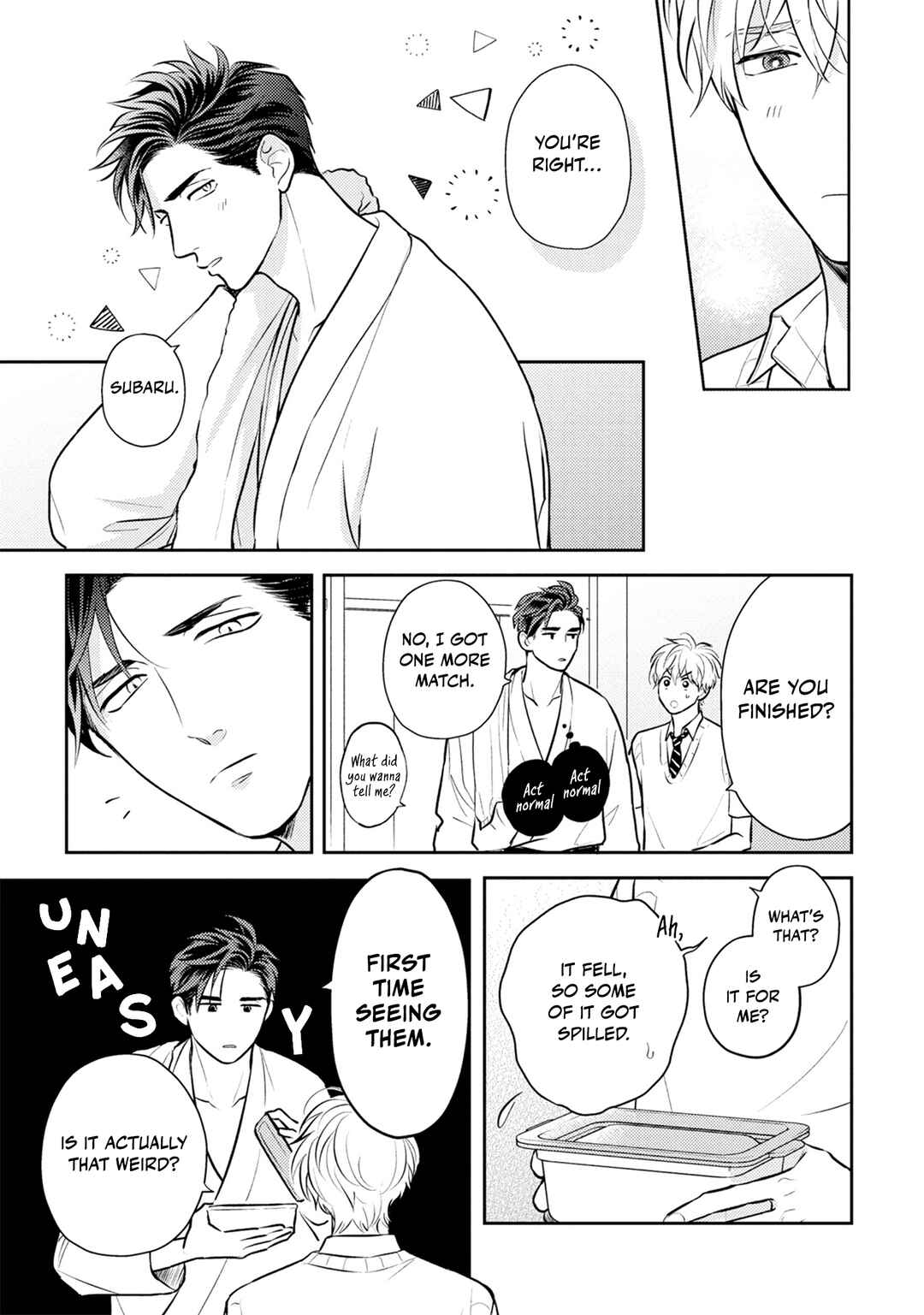 Ore no Aoharu ga Susumanai Chapter 2 - Page 12
