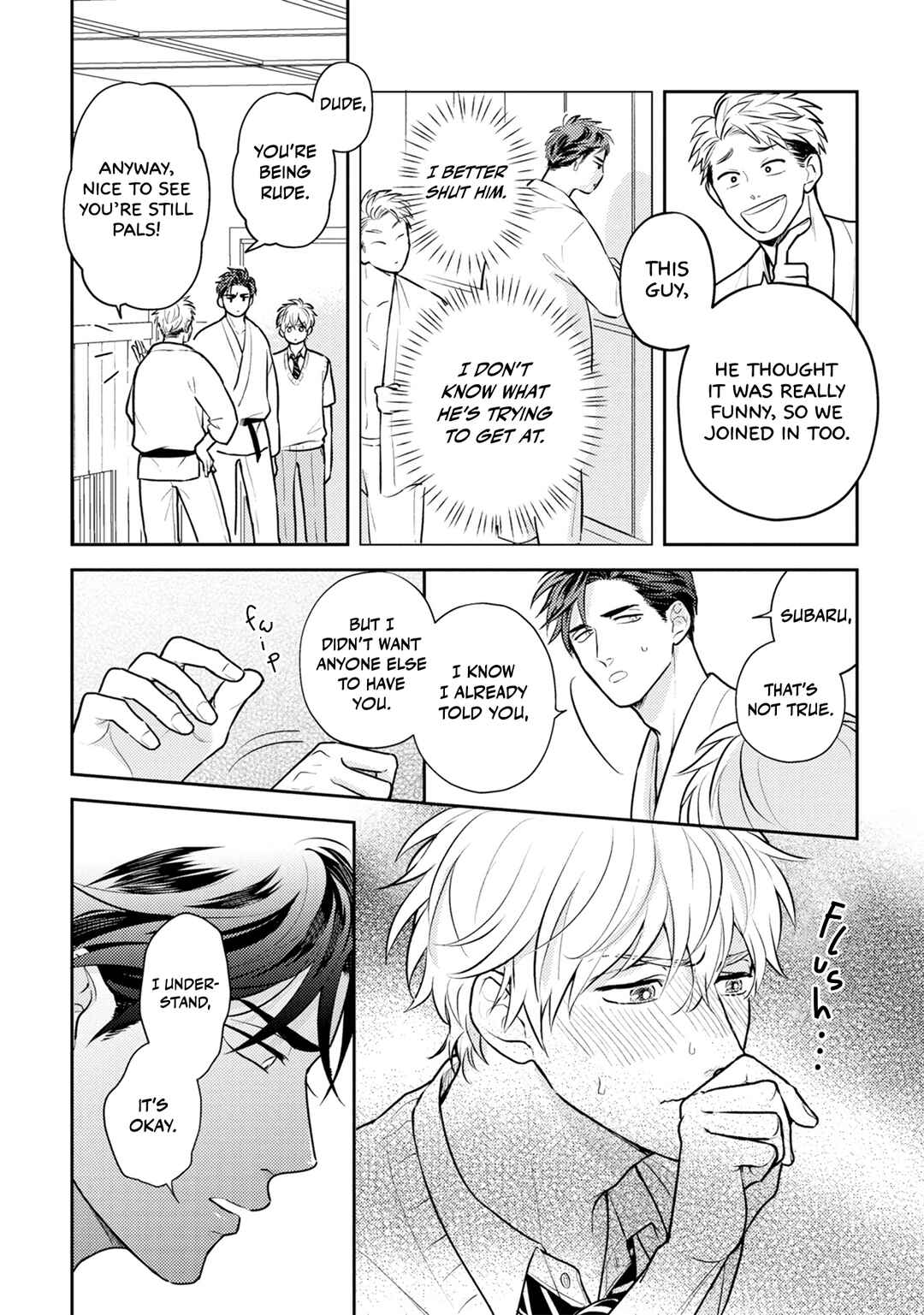 Ore no Aoharu ga Susumanai Chapter 2 - Page 15