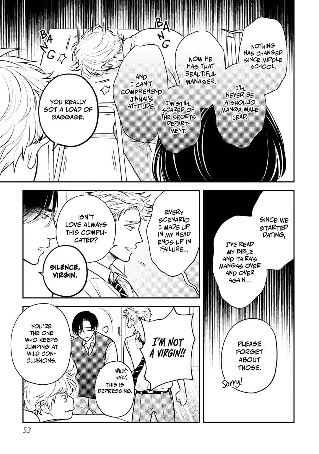 Ore no Aoharu ga Susumanai Chapter 2 - Page 20