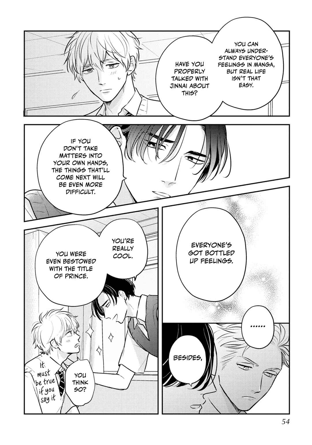 Ore no Aoharu ga Susumanai Chapter 2 - Page 21