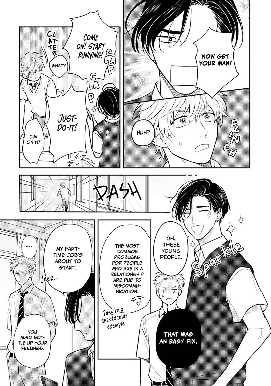 Ore no Aoharu ga Susumanai Chapter 2 - Page 22