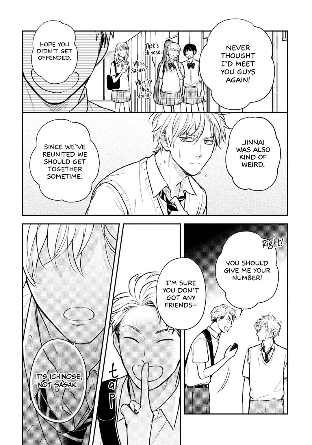 Ore no Aoharu ga Susumanai Chapter 2 - Page 26