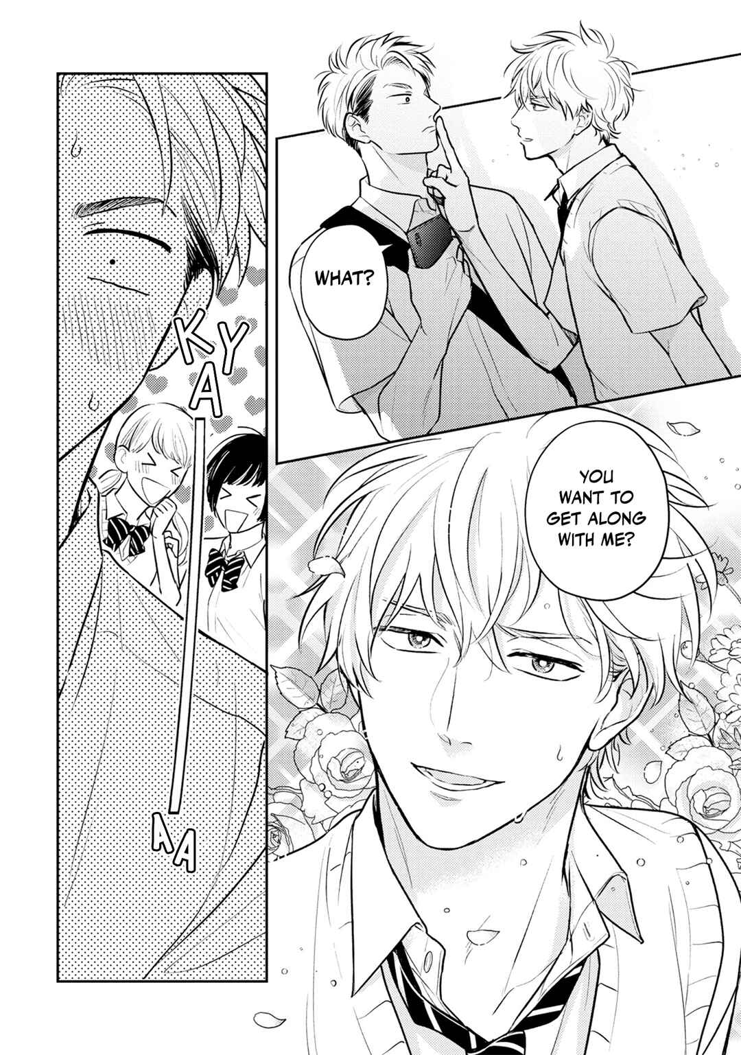 Ore no Aoharu ga Susumanai Chapter 2 - Page 27