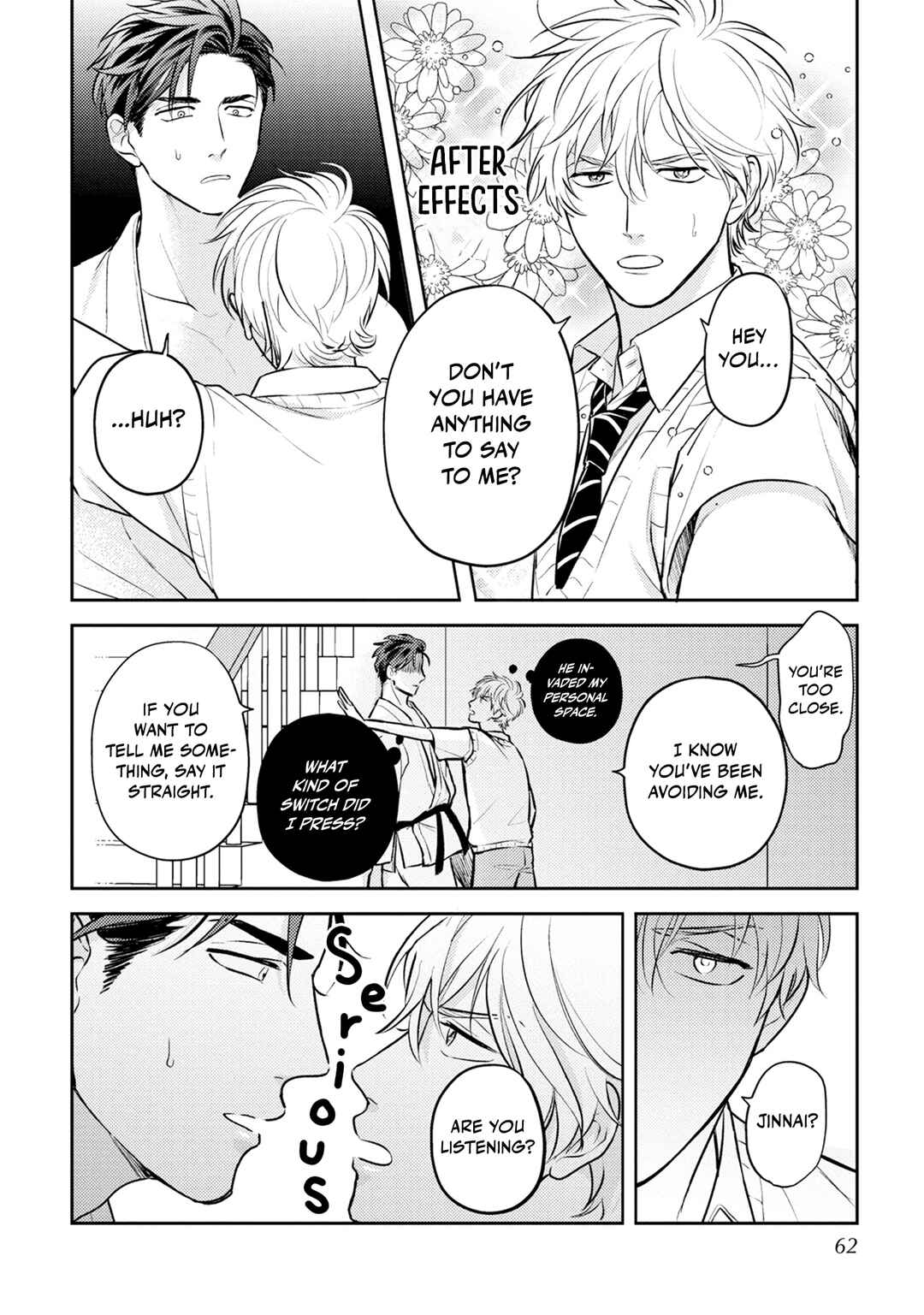 Ore no Aoharu ga Susumanai Chapter 2 - Page 29