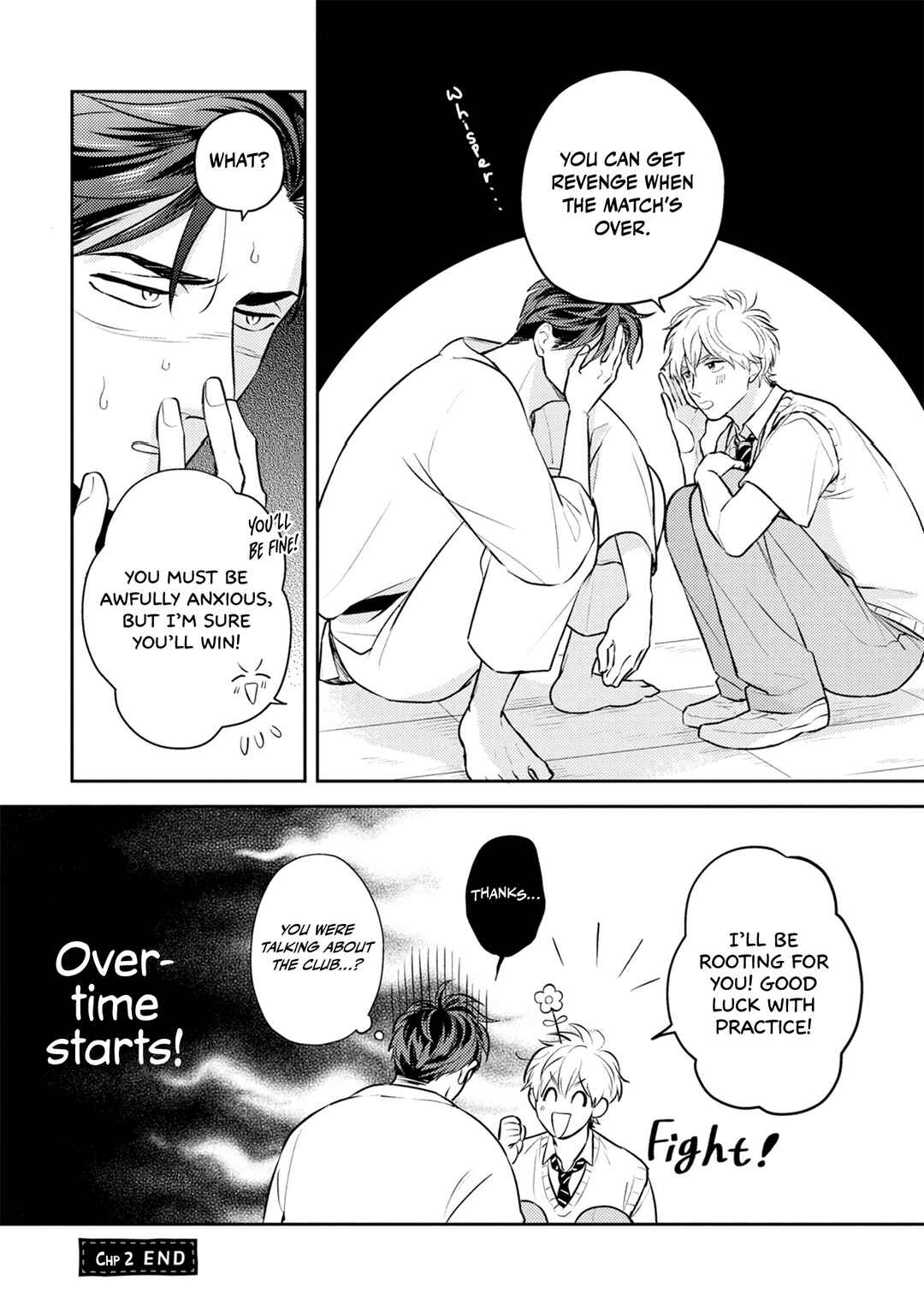 Ore no Aoharu ga Susumanai Chapter 2 - Page 33