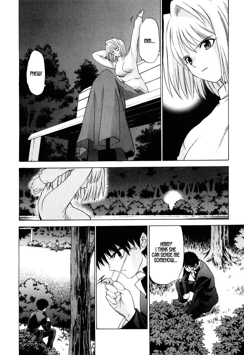 Shingetsutan: Tsukihime Chapter 10 - Page 10